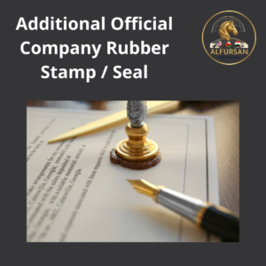 Additional Official Company Rubber Stamp / Seal