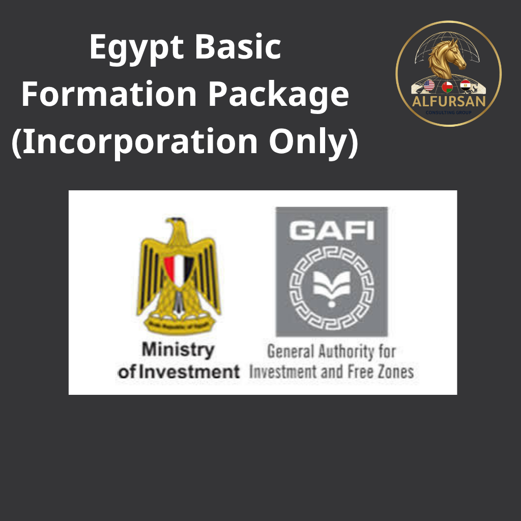 Egypt Basic Formation Package (Incorporation Only)