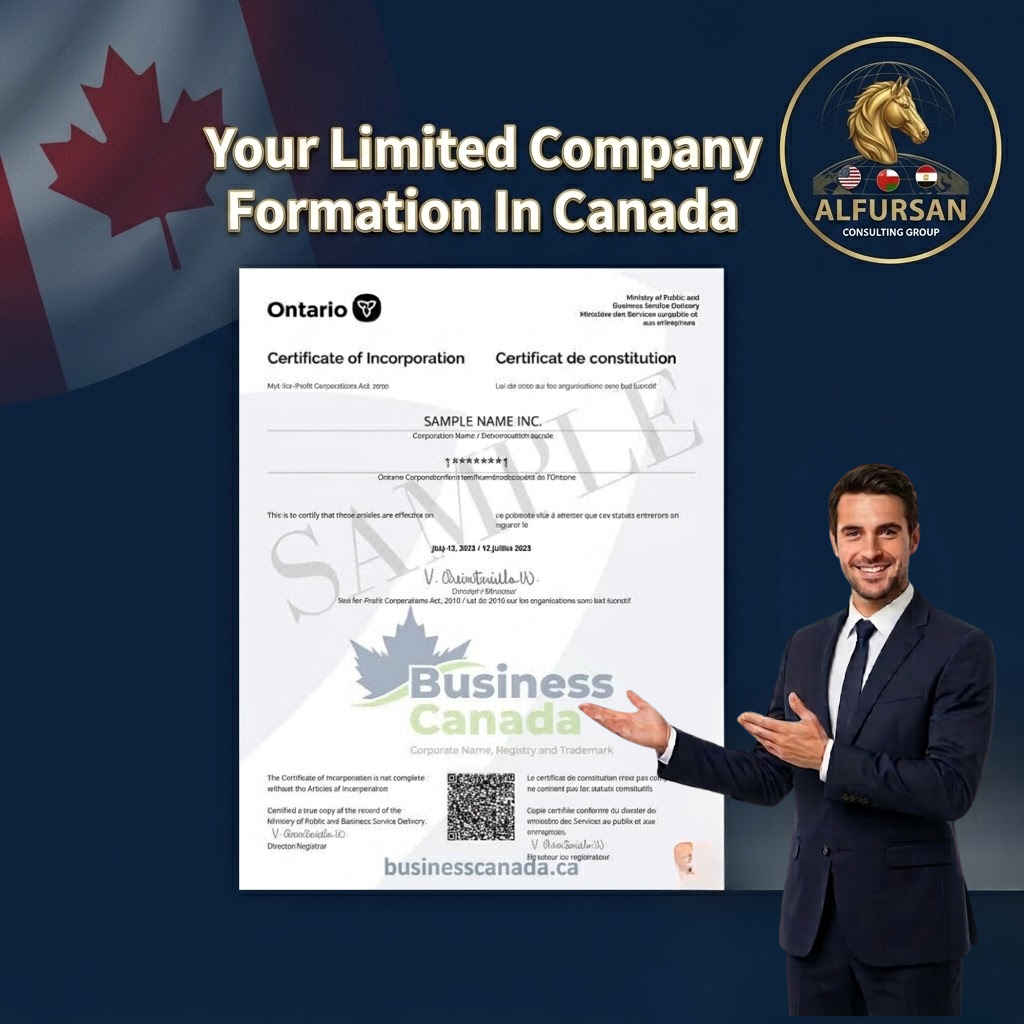 CANADA VIP Corporate Suite Package