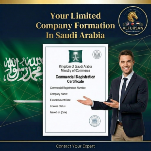 Saudi Arabia