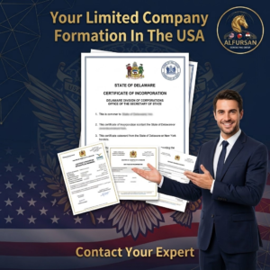 United States (USA)